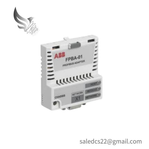 ABB FPBA-01 PROFIBUS DP Adapter Module - Precision for Industrial Automation