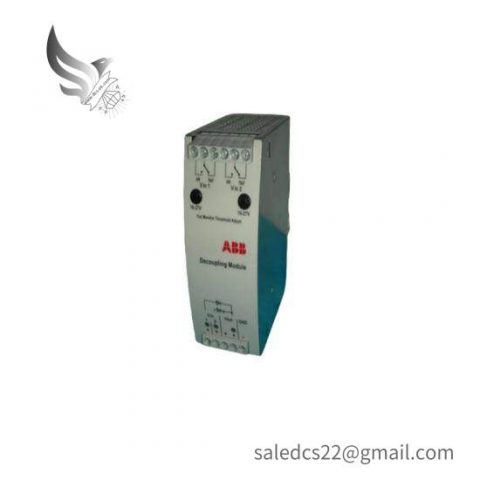 ABB SLR02.501 - Advanced Automation Module