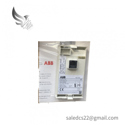 ABB TD951F 3BDH001020R0001, Advanced Industrial Control Module