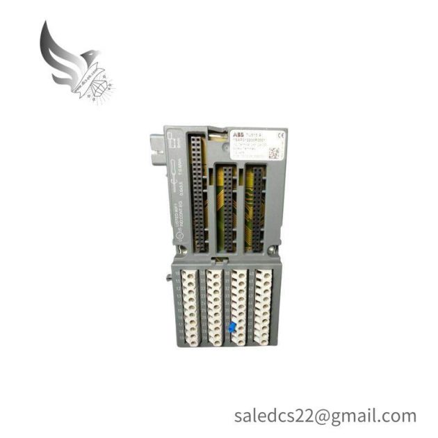 ABB TU515 - 1SAP212200R0001 I/O Terminal Unit