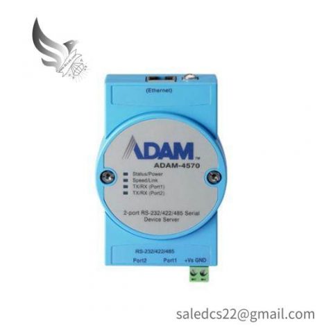 Advantech ADAM-4570 Serial Device Server: Industrial-grade Remote Device Management