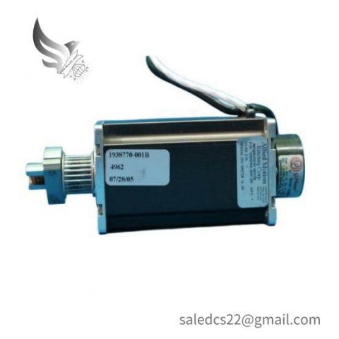 EMOTEQ QB02302-B09-HE DC Motor, High-Performance, Precision Engineering