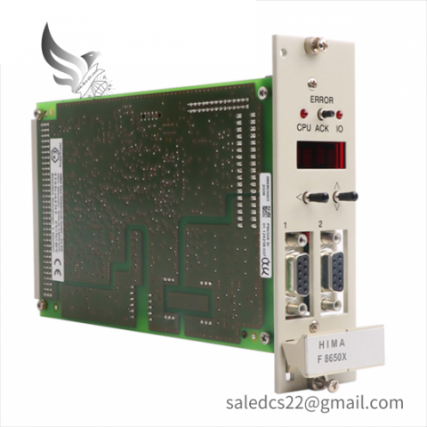 HIMA F8650X Central Module: Advanced Control for Industrial Automation