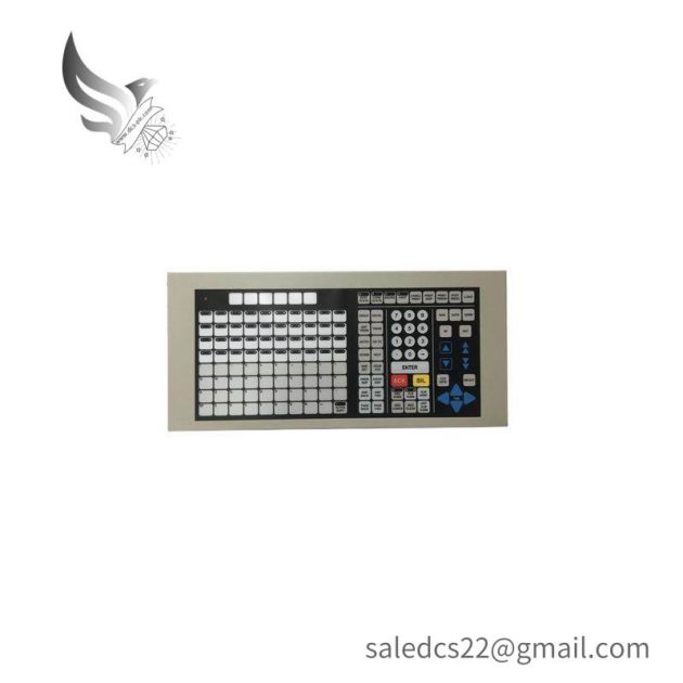 Honeywell 51402497-200 Operator Keyboard: Advanced Control Console