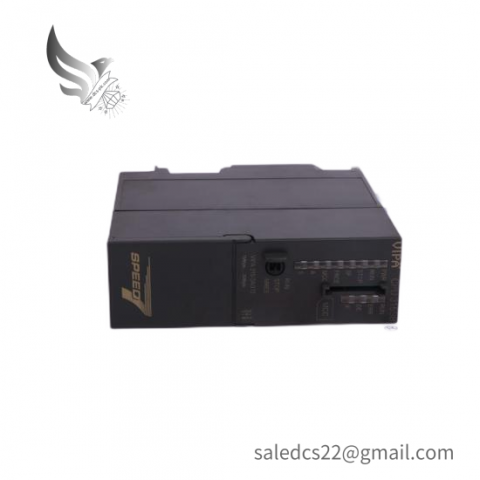 Phoenix Contact 2938840 - High-Performance Relay Module for Industrial Automation