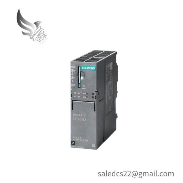 SIEMENS SIMATIC DP Interface Module - ET 200m IM 153-4 PN