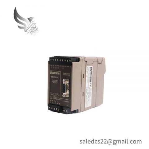 ABB TC562 3BSC630049R1 - Short Distance Modem