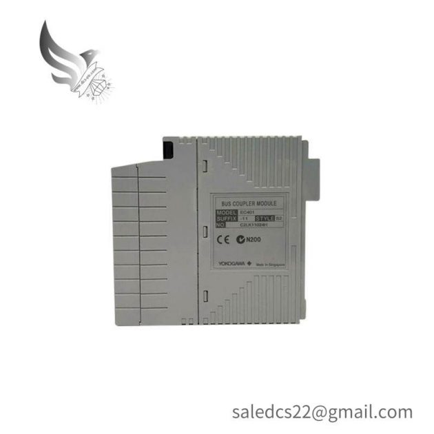 MECS EXT-2 Industrial Communication Module